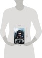 Ртуть (выбор фанатов)