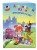 Английский язык: для детей 5-6 лет (обе части) (ИК)