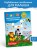 Зоопарк. Для детей 3-5 лет