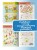 Зоопарк. Для детей 3-5 лет