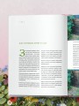 Цветущий сад из многолетников. Как создать цветники, которые будут радовать год за годом