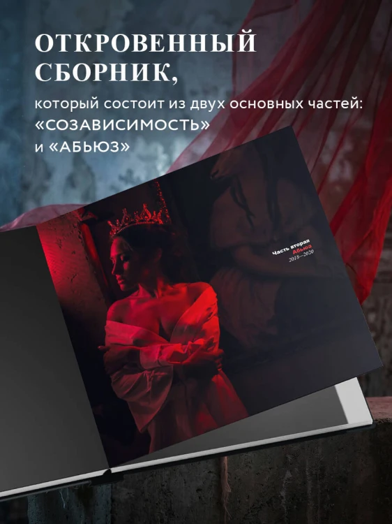 Пограничка