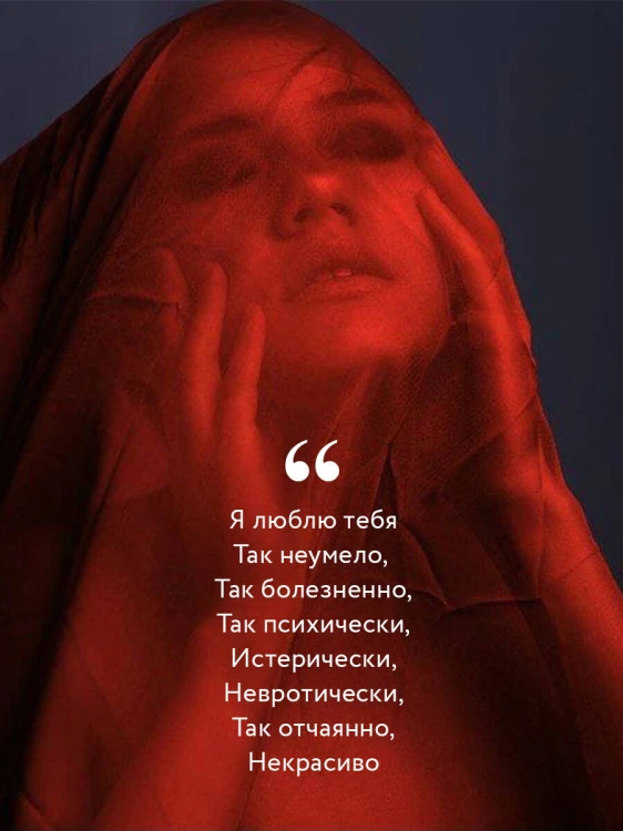 Пограничка