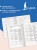 Деловой китайский язык. Подготовка к Business Chinese Test (A). Книга 3