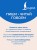 Деловой китайский язык. Подготовка к Business Chinese Test (A). Книга 3