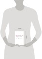 Рисуй так, как будто никто не смотрит. Скетчбук карманный с подложкой (А6, 32 л., вертикальный на пружине)