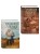 Комплект из 2-х книг. Медвежий край + Уездный город С