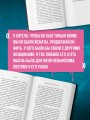 Гейша, убившая ради любви. Интимное преступление, ставшее легендой Японии