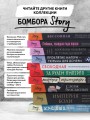 Гейша, убившая ради любви. Интимное преступление, ставшее легендой Японии