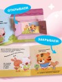 Я умею сам вовремя вставать