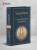Silentium. Стихотворения акмеистов