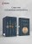 Silentium. Стихотворения акмеистов
