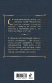 Silentium. Стихотворения акмеистов