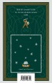 Беовульф