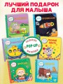Сравнения