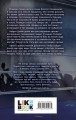 Отраженная реальность