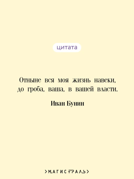 Солнечный удар