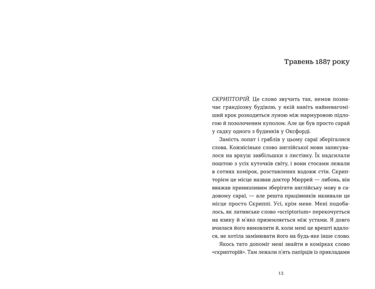 2.webp