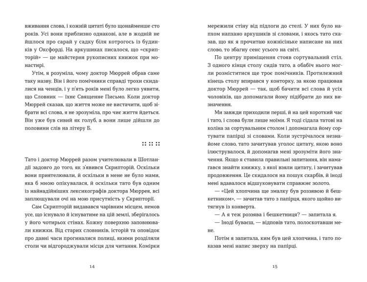 3.webp