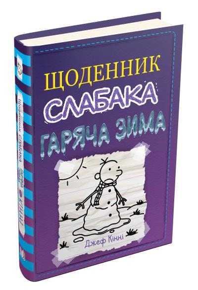 1.webp