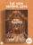 Право хищника. Книга 2. Зверский детектив2.webp