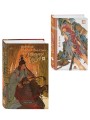 Комплект из 2-х книг с подарком (Система «Спаси-Себя-Сам» для Главного Злодея. Том 4, Двенадцать королевств. Книга 1 (Том 1-2))