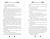 Испытание дракона (#3)