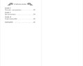 Испытание дракона (#3)