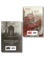 Комплект из 2-х книг: Кошмары Эдгара Аллана По + Кошмары Братьев Гримм