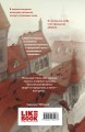 Комплект из 2-х книг: Кошмары Эдгара Аллана По + Кошмары Братьев Гримм