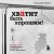 Хватит быть хорошим! Как перестать подстраиваться под других и стать счастливым