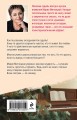 Всем сестрам
