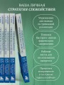 Генерализованное тревожное расстройство. 65 инструментов для борьбы с тревогой и депрессией