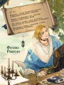 Стражи восемнадцати районов