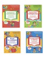 Нейропсихологические занятия с детьми 5-7 лет. Комплект
