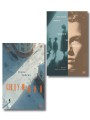 Комплект из 2-х книг: Следующий + Помоги мне умереть