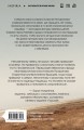 Кадавры