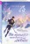 Комплект из 2-х книг: (На коньках навстречу любви. Том 1 + На коньках навстречу любви. Том 2)