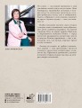 Загадки по музыке: арт-практикум