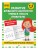 Комплект для 4-6 лет. Нейропсихологические прописи