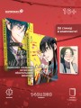 Комплект Honey Blood. Сладкая кровь. Том 1+2 со стикером
