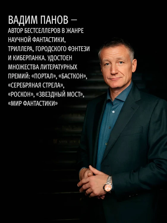 В сумерках моря