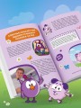 Смешарики. Официальная кулинарная книга