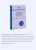 Гнев без разрушений. Главная книга по управлению сильными эмоциями по методу ACT
