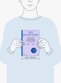 Гнев без разрушений. Главная книга по управлению сильными эмоциями по методу ACT