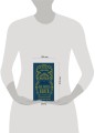 Как читать книги. Классическое пособие по культуре чтения