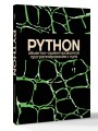 Объектно-ориентированное программирование на Pythone с нуля