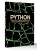 Объектно-ориентированное программирование на Pythone с нуля