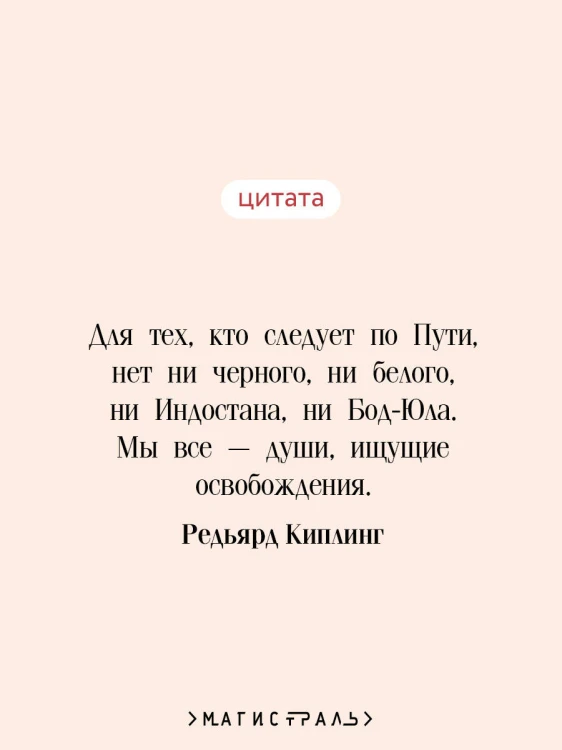 Ким