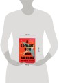 Я больше, чем моя ошибка. История о том, как вновь обрести внутренний свет, находясь во тьме